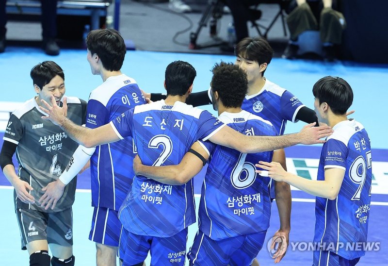 기뻐하는 삼성화재 (출처=연합뉴스)