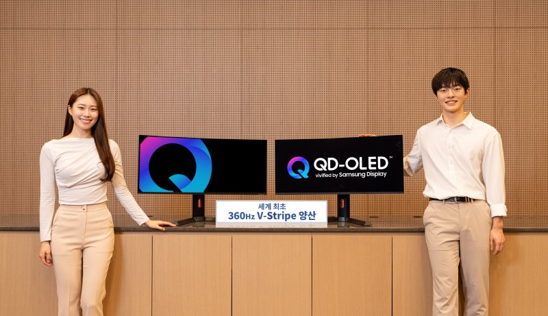 삼성디스플레이가 세계 최초로 출시하는 V-스트라이프 픽셀구조의 34형 360Hz QD-OLED. 삼성디스플레이 제공