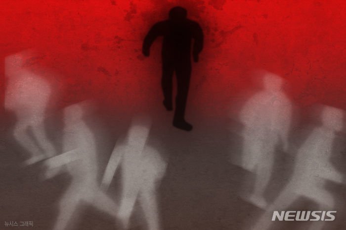 [서울=뉴시스] 서울 관악구 신림동에서 흉기 난동 사건이 발생해 경찰이 수사에 나섰다. (사진=뉴시스 DB) 2025.06.30 photo@newsis.com *재판매 및 DB 금지 *재판매 및 DB 금지