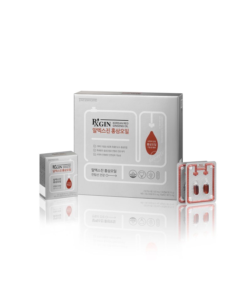 알엑스진 홍삼오일 제품 KGC인삼공사 제공