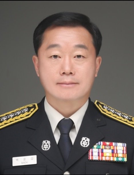 백운갑 신임 충남119특수대응단장