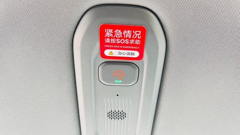 바이두 로보택시 '뤄보콰이파오' (출처=연합뉴스)