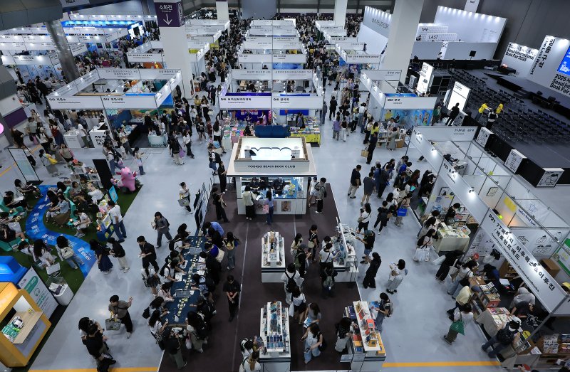 '2025 서울국제도서전' / 뉴스1 ⓒ News1