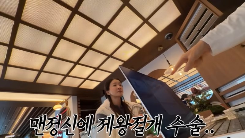 '44세에 둘째 출산' 이시영 "자궁 적출 가능성 있었다…위험한 상황이었다고"