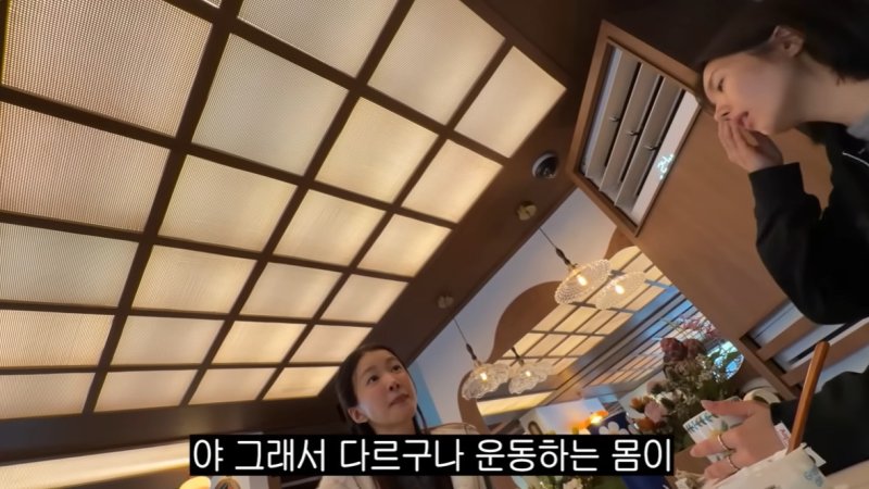 '44세에 둘째 출산' 이시영 "자궁 적출 가능성 있었다…위험한 상황이었다고"