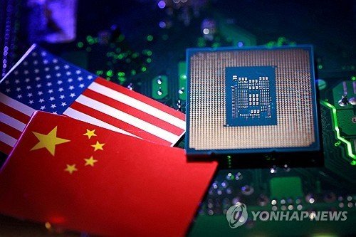 미중 반도체 총력전 (출처=연합뉴스)
