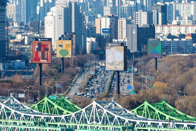 국립현대미술관 도로 위 미술관 (출처=연합뉴스)