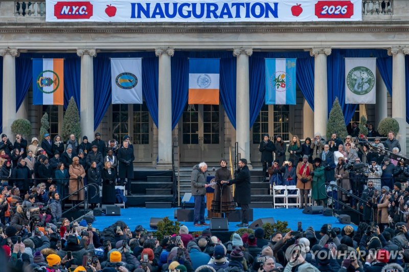 맘다니 뉴욕시장 취임선서식 (출처=연합뉴스)