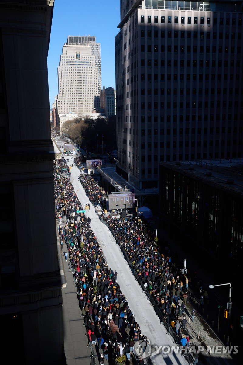 맘다니 뉴욕시장 취임축하 블록파티 인파 (출처=연합뉴스)