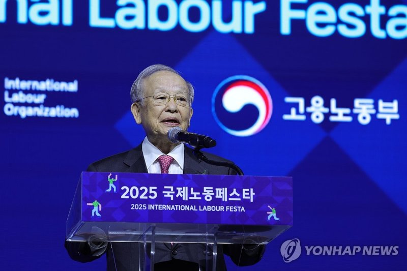 축사하는 손경식 경총 회장 (출처=연합뉴스)