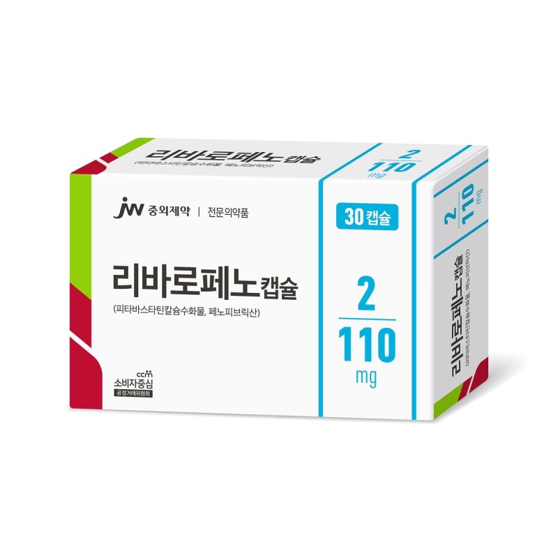 이상지질혈증 치료제 '리바로페노' (출처=연합뉴스)