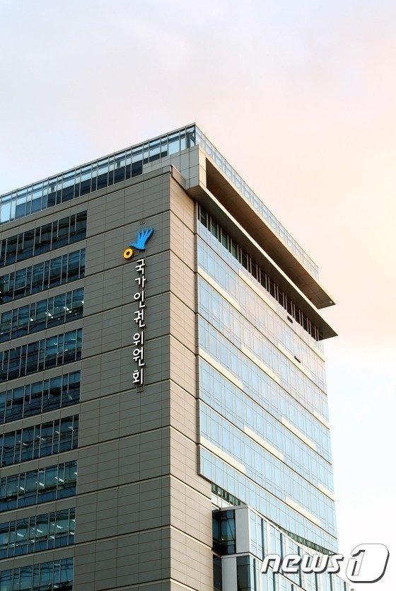 방청인 '서약서' 받는 군사법원…인권위 "양심의 자유 침해 소지"