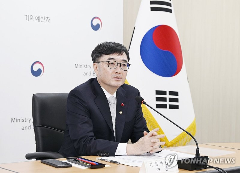 임기근 차관, 재정집행 점검회의 주재 (출처=연합뉴스)