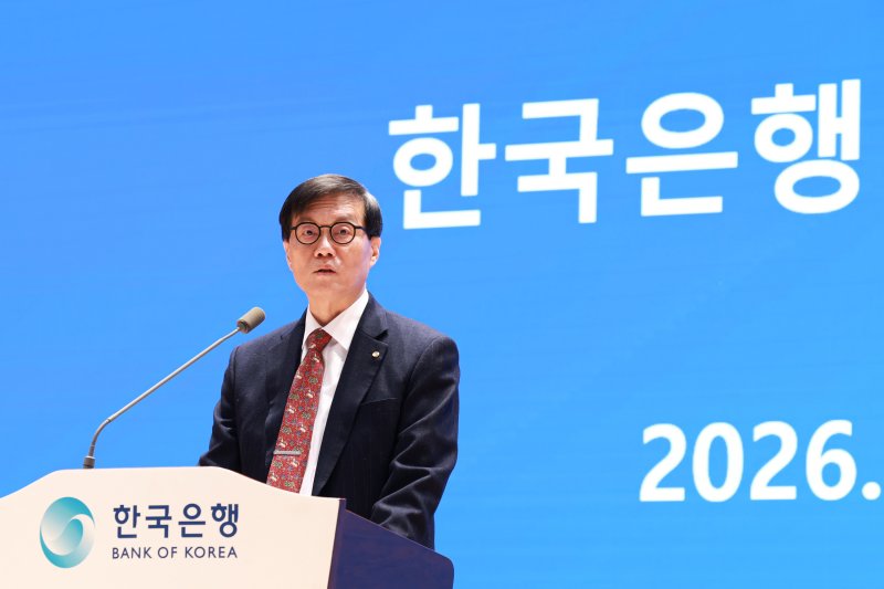 이창용 한국은행 총재가 2일 오전 서울 중구 한국은행에서 열린 시무식에서 신년사를 발표하고 있다. (한국은행 제공. 재판매 및 DB 금지) 2026.1.2/뉴스1