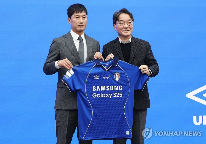 수원 삼성 이정효 감독 취임 (출처=연합뉴스)