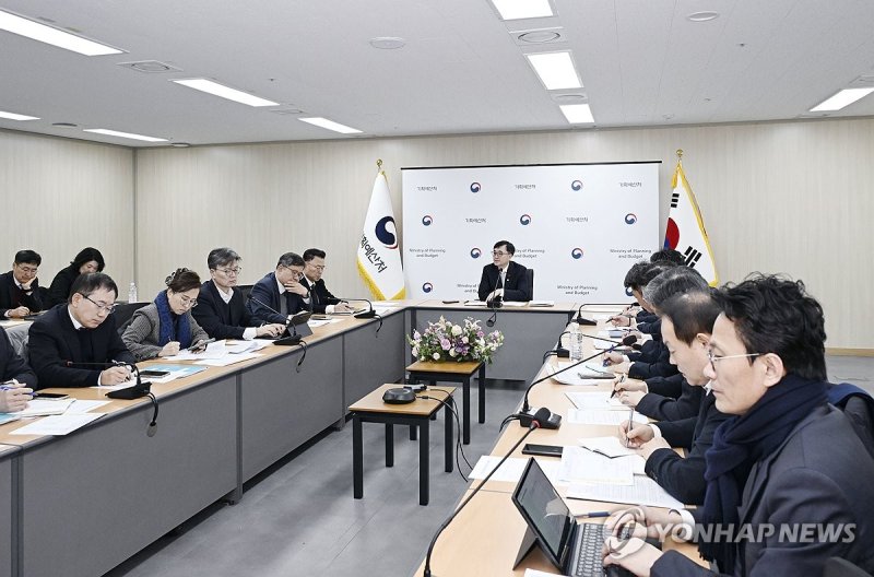 임기근 차관, 확대간부회의 주재 (출처=연합뉴스)