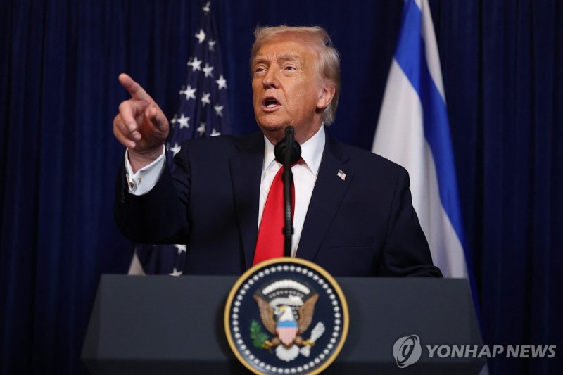 트럼프 미국 대통령 (출처=연합뉴스)