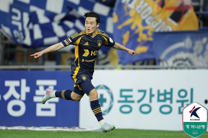역전 결승골 넣은 울산 엄원상 (출처=연합뉴스)