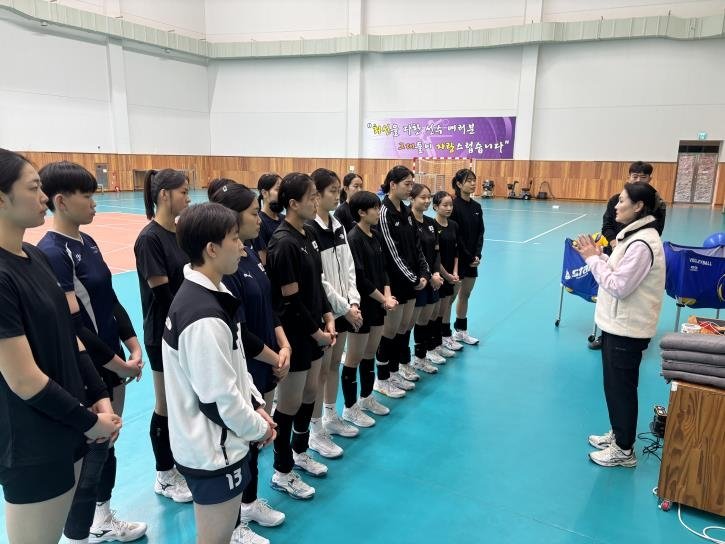 국가대표 후보 선수 동계 합숙 훈련에 참여한 선수들 (출처=연합뉴스)