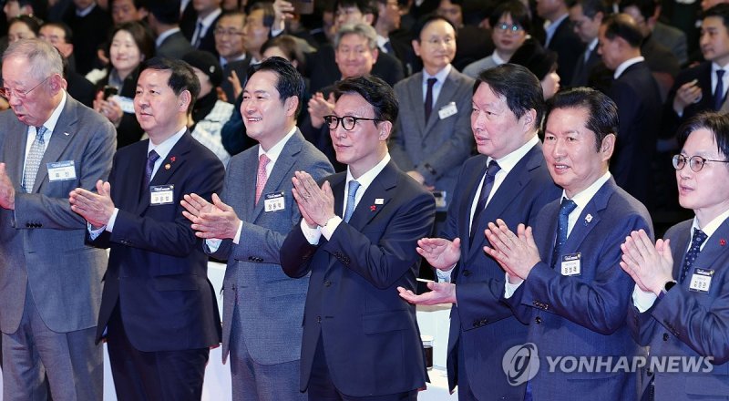 2026 경제계 신년인사회 (출처=연합뉴스)