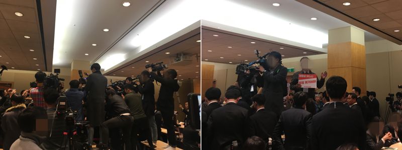 2017년 11월 10일 산업통상자원부가 진행한 ‘한미 FTA 개정 관련 공청회에서 농축산 관계자들이 농축산 시장 개방을 우려하며 개정을 반대하고 있다./사진=서윤경 기자