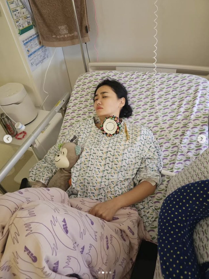 강래연 인스타그램 캡처