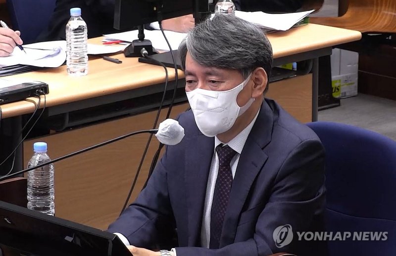 윤 전 대통령 재판에 증인 출석한 조지호 (출처=연합뉴스)