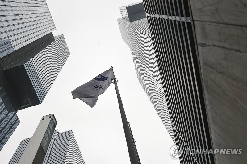 삼성전자 서초사옥 (출처=연합뉴스)