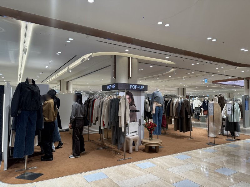 [서울=뉴시스] 신세계백화점 강남점 5층에서 진행 중인 더베이지스 팝업스토어 이미지. (사진=신세계백화점 제공) 2026.01.02. photo@newsis.com