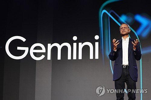 구글 AI 제미나이 소개하는 마니쉬 굽타 디렉터 (출처=연합뉴스)