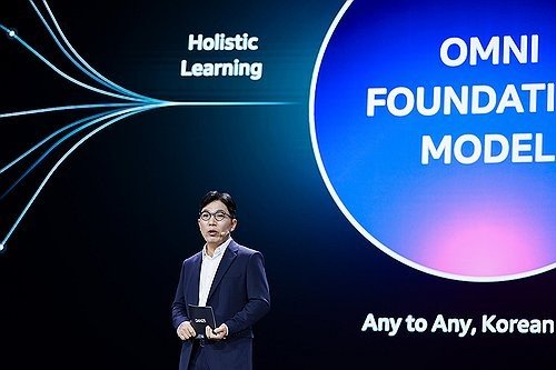 발언하는 김유원 네이버클라우드 대표 (출처=연합뉴스)