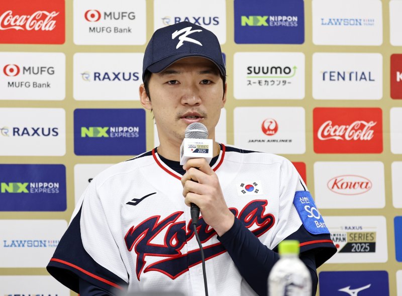 야구 국가대표팀 유니폼을 입은 박해민. 뉴스1 ⓒ News1 구윤성 기자