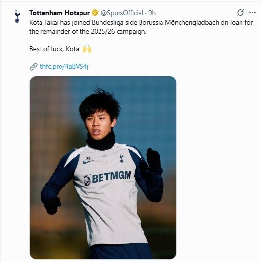 다카이의 보루시아 묀헨글라트바흐 임대 이적 소식을 전한 토트넘. (출처=연합뉴스)