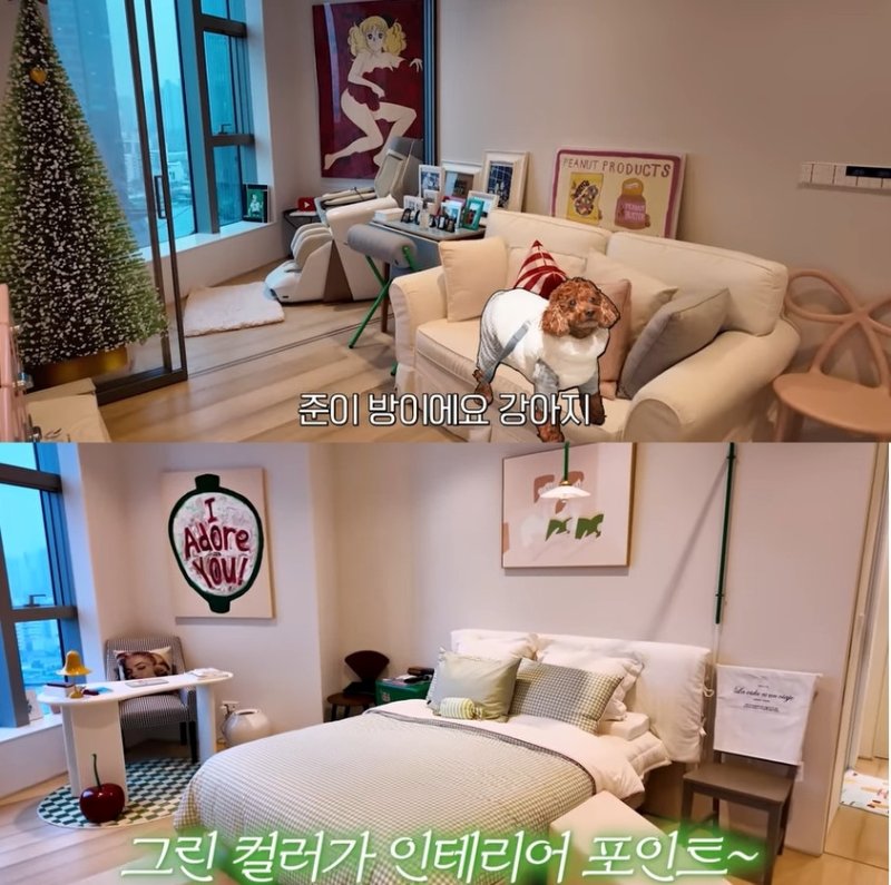 유튜브 채널 '안녕하세요 최화정이에요' 캡처