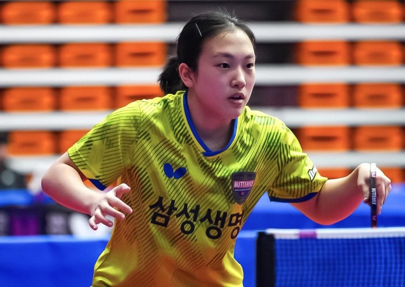 삼성생명의 김성진 (출처=연합뉴스)