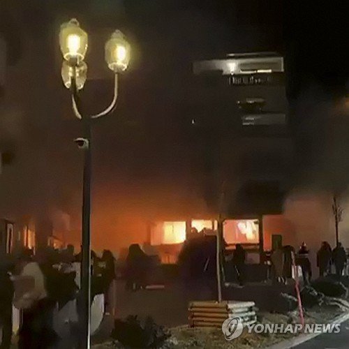 스위스 크랑 몽타나의 술집에서 발생한 화재 (출처=연합뉴스)