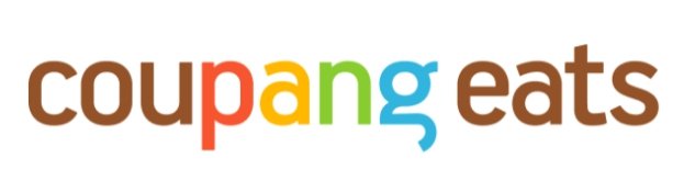 쿠팡이츠 로고. (사진=쿠팡이츠 제공) *재판매 및 DB 금지