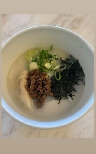 [서울=뉴시스] 배우 송혜교가 새해 근황을 전했다. (사진=송혜교 인스타그램 캡처) 2026.01.03. photo@newsis.com *재판매 및 DB 금지