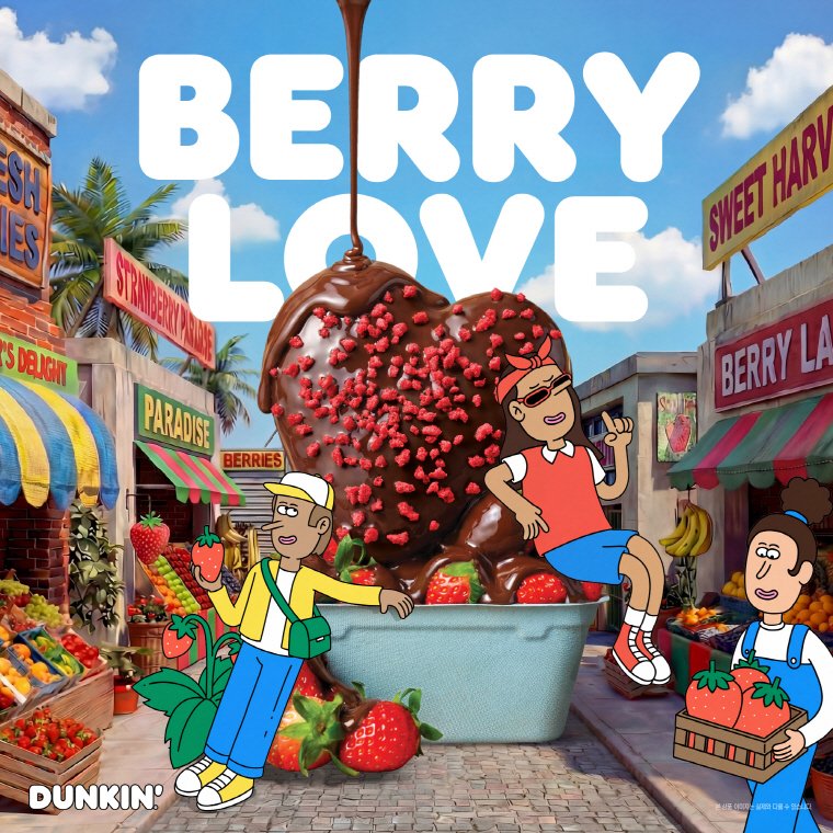 [서울=뉴시스] SPC 던킨, '베리 러브' 시즌 도넛 3종 선봬.(사진=SPC 제공) *재판매 및 DB 금지