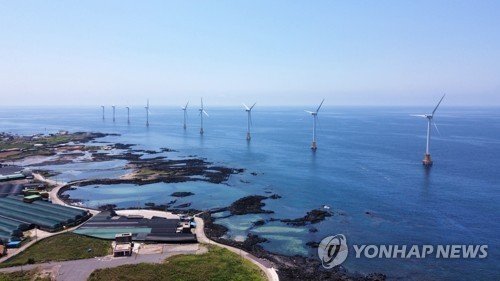 해상풍력 발전단지 (출처=연합뉴스)