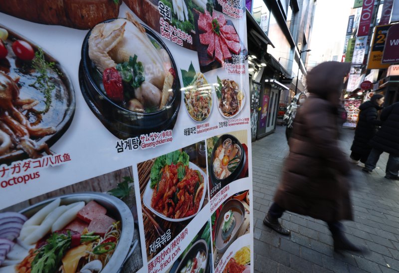 서울 명동의 먹거리 간판. 2026.1.1/뉴스1 ⓒ News1 구윤성 기자