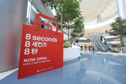 에잇세컨즈 필리핀 매장 (출처=연합뉴스)