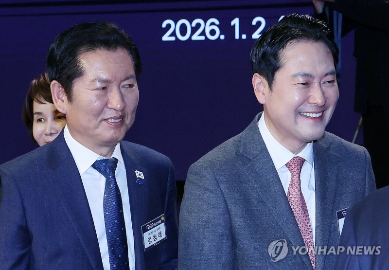 행사장 나서는 정청래, 장동혁 대표 (출처=연합뉴스)