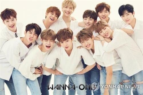 그룹 워너원 (출처=연합뉴스)