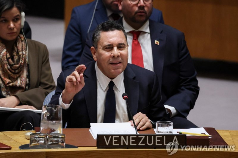 사무엘 몬카디 주유엔 베네수엘라 대사 (출처=연합뉴스)