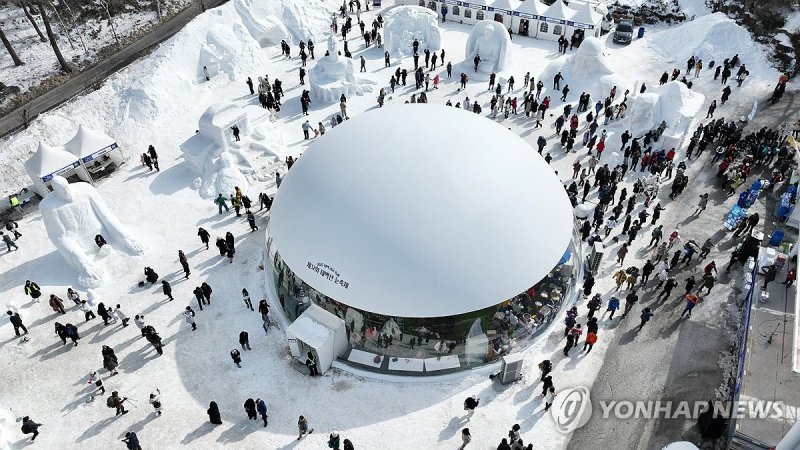태백산 눈축제 (출처=연합뉴스)