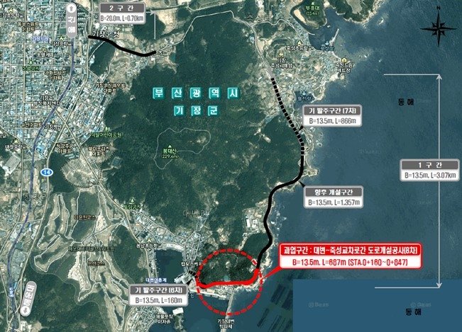 대변~죽성교차로간 도로개설공사(8차) 위치 (출처=연합뉴스)