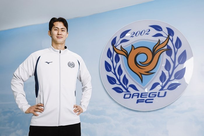 [서울=뉴시스] 프로축구 K리그2 대구FC의 박성수. (사진=대구FC 제공) *재판매 및 DB 금지