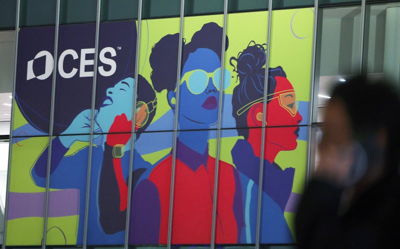 세계 최대 IT(정보기술)·가전 전시회 'CES 2026' 개막을 사흘 앞둔 3일(현지시간) 미국 네바다주 라스베이거스 컨벤션센터(LVCC)에 관련 홍보물이 부착돼 있다. 2026.1.4/뉴스1 ⓒ News1 황기선 기자