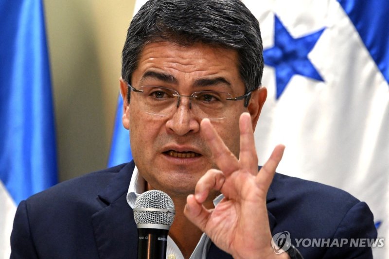 에르난데스 전 온두라스 대통령 (출처=연합뉴스)